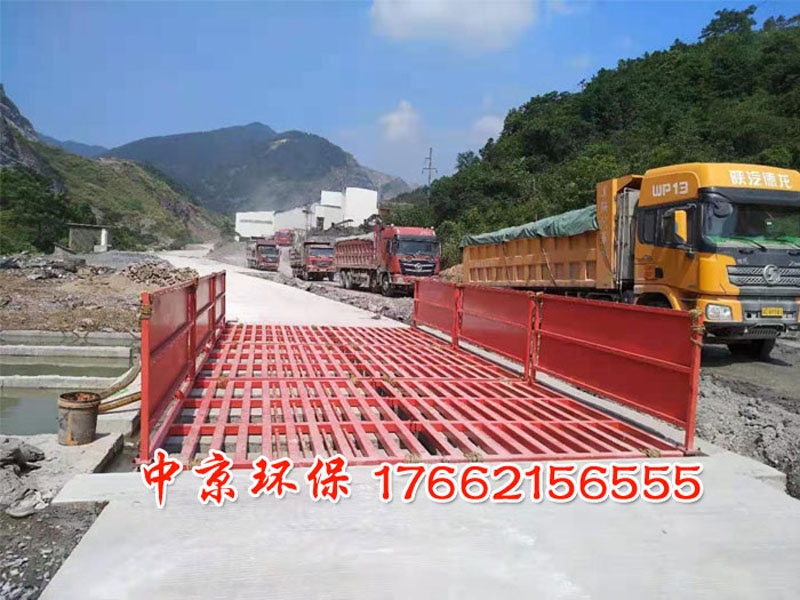 工地洗車(chē)機(jī)